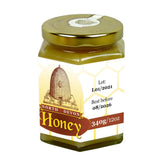 Deeply Skeptical - 12oz Jar Label (100 labels)