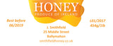 1lb Jar Label - Honey Flow (100 labels) - Bee Equipment