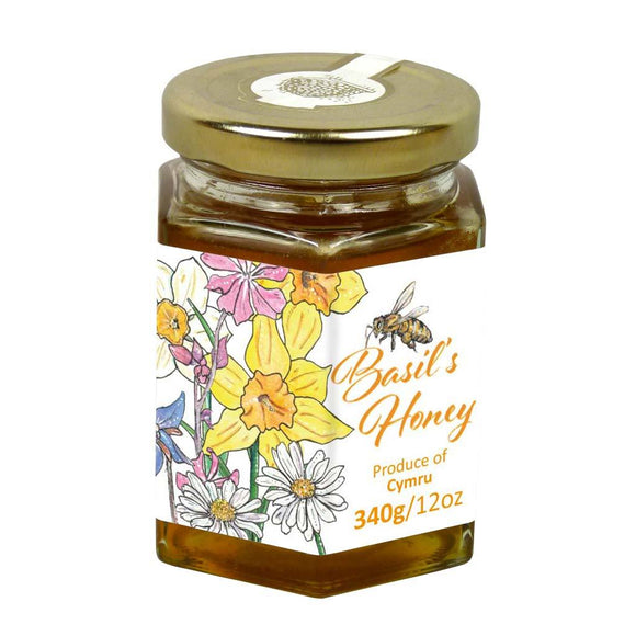 Basil's Honey - 8oz Jar Label (100 labels)